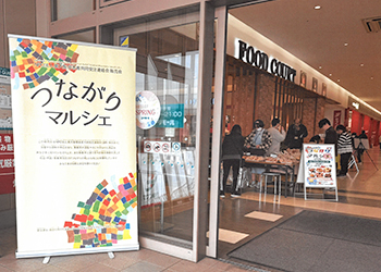 自主製品販売イベント ニトリモール東大阪 NPO法人東大阪障害者共同受注連絡会