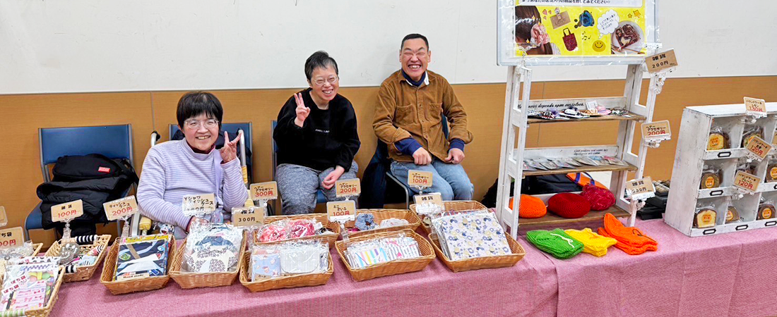 NPO法人東大阪障害者共同受注連絡会