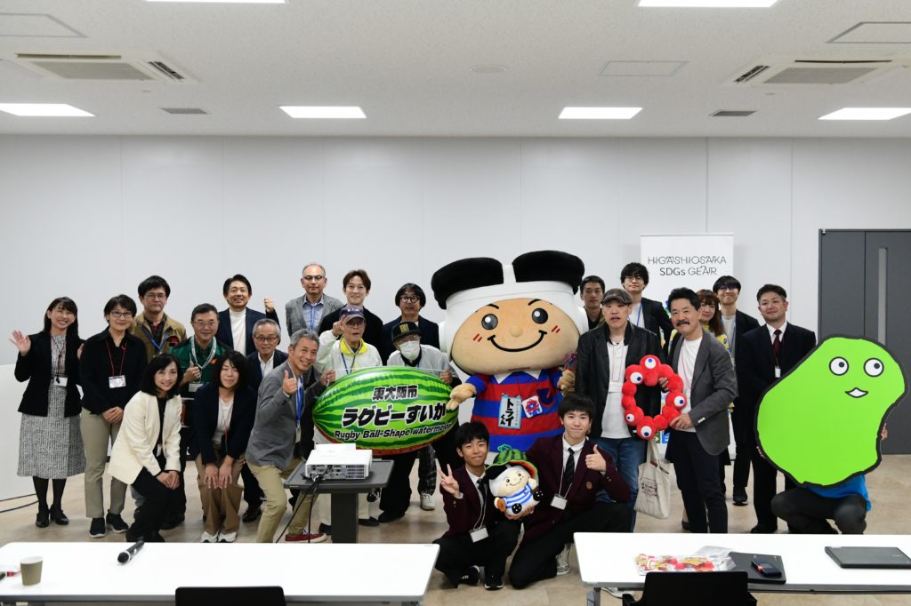 万博報告 集合写真